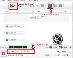万能格式转换器 