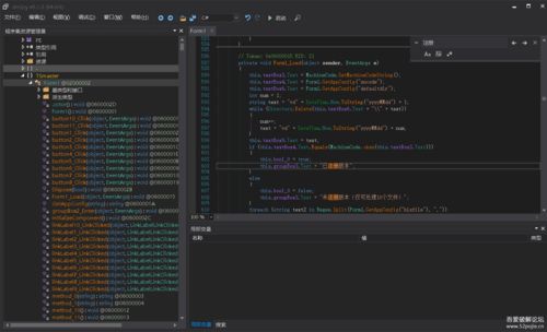 rar文件解压缩下载app最新版v1.0 