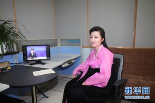 我的女主播 