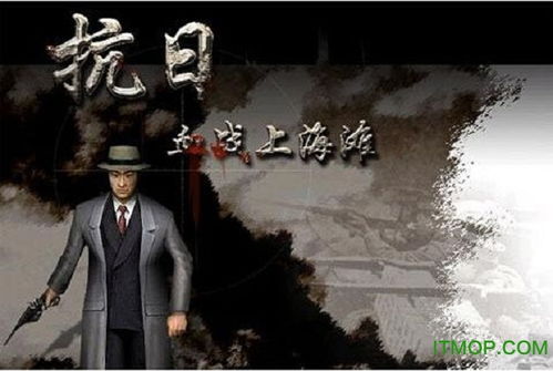 真实摩托海滩 