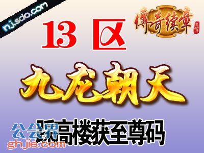 破军影视至尊版下载 破军影视至尊版下载
