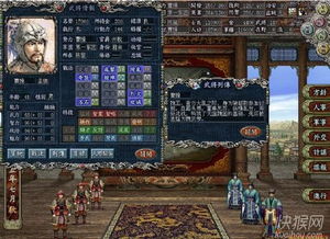 pubg画质修改器(永久修改) 