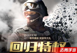 慎读自习室app安卓版下载v13.02.01 