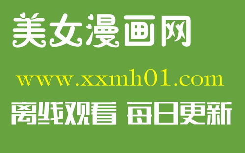 火柴人彩弹射击 