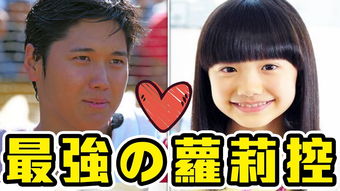 监禁女王安卓汉化版 
