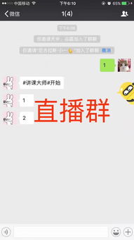 火绒安全软件app下载 火绒安全软件app下载