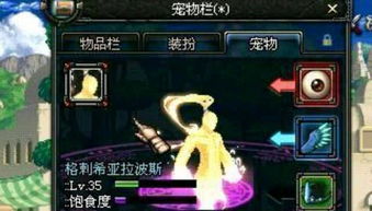 dnf手游韩服下载 dnf手游韩服下载