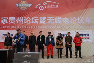 竞速大脚车最新版游戏安装下载 竞速大脚车最新版游戏安装下载