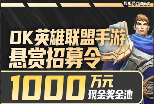 役家 *** 平台安卓版下载1.0.0 