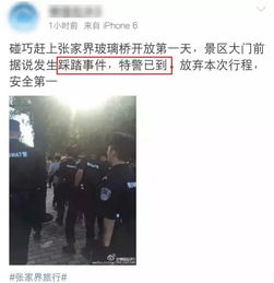 快看点2024版 