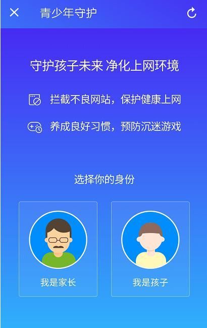 新栽培少年安卓版下载 