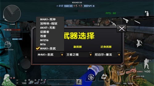 宠物王国单机破解版 