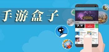i社 游戏 安卓,探索视觉与情感的交织之旅