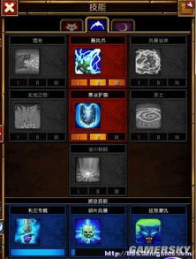 火炬之光无限手游官网版 