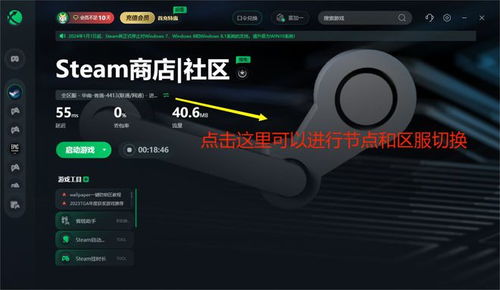 你是什么梗 