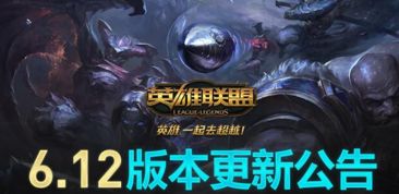 SoloLauncher 