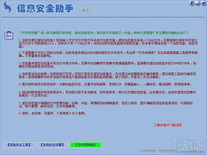 am剪辑软件正版 