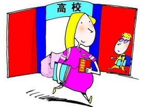 焕新生活下载app 