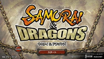 爱丽丝与巨人安卓版 