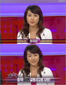 我的女主播 