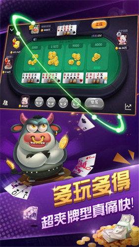 免费试玩的安卓游戏,体验指尖上的乐趣