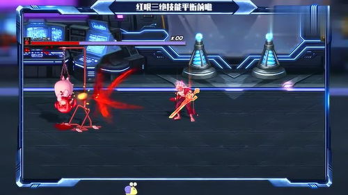 白鲨攻击任务3D 