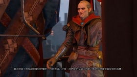 阿瓦贝尔圣境之花 