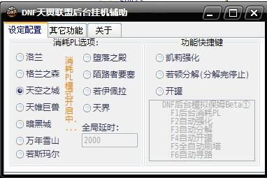 GIF自制表情包最新版手机版下载 