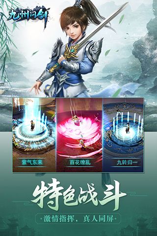还能这样玩吗 