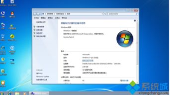 全景地图导航系统安卓版下载安装免费版 