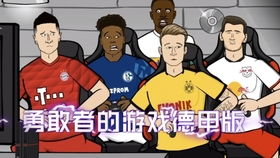 二娃游戏圈,探索虚拟世界的无限魅力