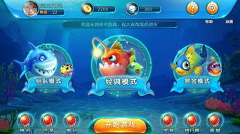火山安卓怎么开发游戏,从入门到精通