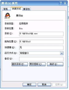 HttpCanary 