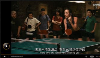 拆弹特种兵 