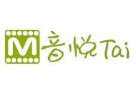 音悦台App下载最新版 
