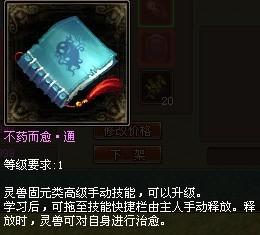 倩女幽魂 