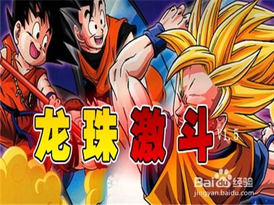 某不稳定的气功波最新版 