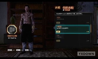 比特小队破解版无限血无限子弹 