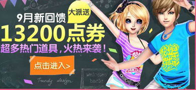 慎读自习室app安卓版下载v13.02.01 