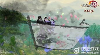 剑网3手游官方版下载安卓 