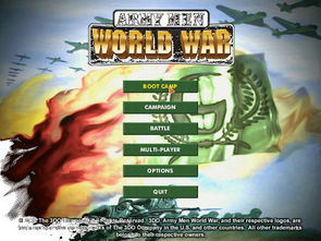 三国志战略版手游九游端安卓版下载v2009.236 