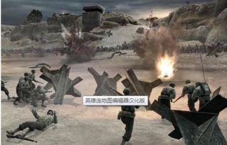 英雄连城最新版下载 