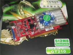 万能网卡驱动离线版pc 