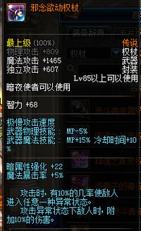 什么什么里奥冒险 