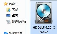 谷歌云端硬盘 