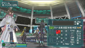 魔法少女小圆携带版 