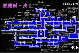 白键上的协奏曲官方版正版 