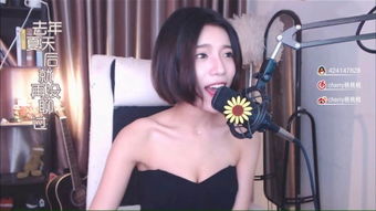 淘京热 