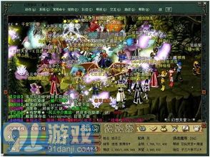 山海之灵游戏官方正版2024 