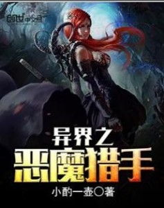 剑侠世界3官服下载 